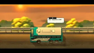 Скриншот 7 к игре 捞金骗徒