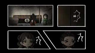 Скриншот 8 к игре 迷渡桥