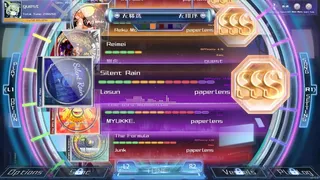 Скриншот 2 к игре Act! Autonomy: Cell-Tones