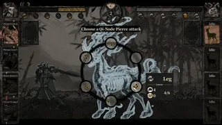 Скриншот 4 к игре Rituals & War: Shan Hai
