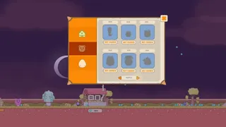Скриншот 7 к игре Seeker Shrine