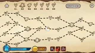 Скриншот 8 к игре Fowl Brawl: When Chickens Fly
