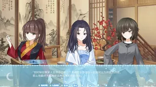 Скриншот 1 к игре 异乡情缘