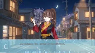 Скриншот 4 к игре 异乡情缘