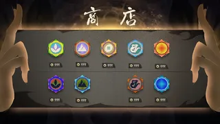 Скриншот 4 к игре 模拟修仙录