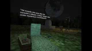 Скриншот 2 к игре Martin's Console