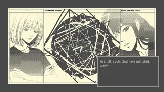 Скриншот 6 к игре halfmoon