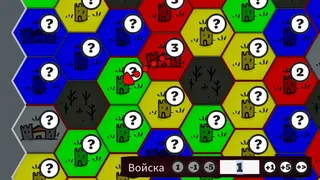Скриншот 2 к игре Empire at Risk