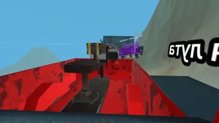 Скриншот 5 к игре RAILSTRIDER