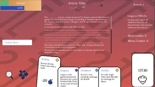 Скриншот 3 к игре Cite