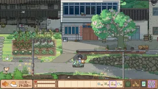 Скриншот 5 к игре 生生不息：烟火