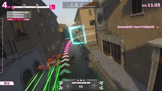 Скриншот 3 к игре SPLIT FPV: Drone Racing