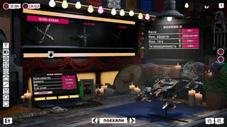 Скриншот 4 к игре SPLIT FPV: Drone Racing