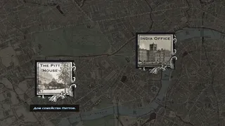 Скриншот 5 к игре Hawkins & Sons Detective Agency