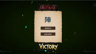 Скриншот 5 к игре JIN