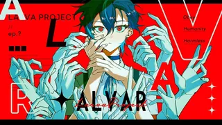 Скриншот 1 к игре ALVAR