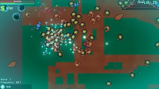 Скриншот 5 к игре Crimson Broadcast