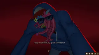 Скриншот 5 к игре Welcome, Dear Human