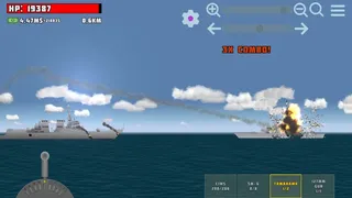 Скриншот 4 к игре Total Destruction