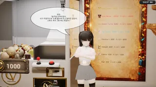 Скриншот 1 к игре RealClawMachine