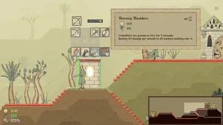 Скриншот 4 к игре CastleOn Scriptum