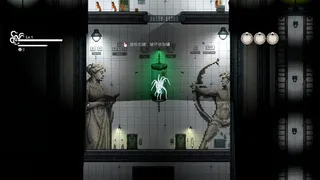 Скриншот 1 к игре SCP：苍白织者（SCP: Pale Weaver）