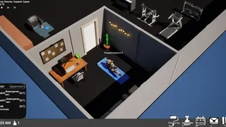 Скриншот 2 к игре Rubbish Paper