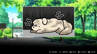 Скриншот 4 к игре 우리집 반려소녀