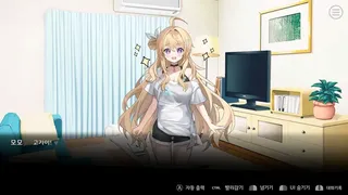 Скриншот 6 к игре 우리집 반려소녀