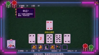 Скриншот 1 к игре Pairs