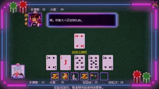 Скриншот 3 к игре Pairs