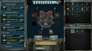 Скриншот 3 к игре Core Of Havoc