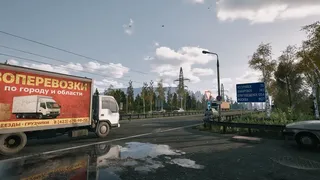 Скриншот 1 к игре Red Passport: Deported