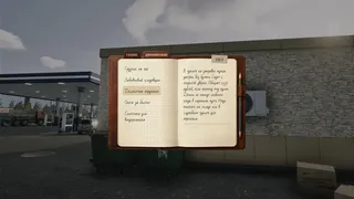 Скриншот 4 к игре Red Passport: Deported
