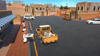 Скриншот 8 к игре Amer: The Chase Hit and Run