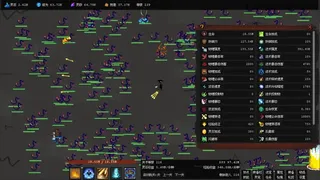 Скриншот 5 к игре 无极之境:放置