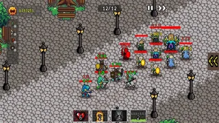 Скриншот 7 к игре Nightmare Conquest