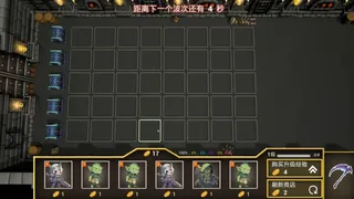 Скриншот 1 к игре Monster X Hero