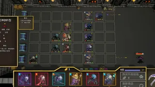Скриншот 2 к игре Monster X Hero