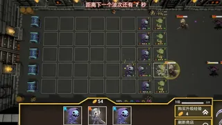 Скриншот 3 к игре Monster X Hero