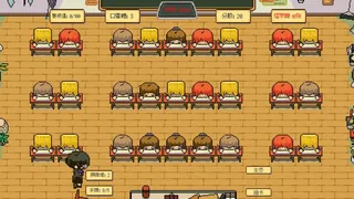 Скриншот 1 к игре CHEAT