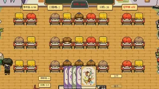 Скриншот 3 к игре CHEAT