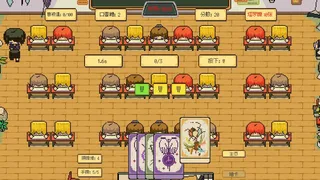 Скриншот 4 к игре CHEAT