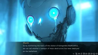 Скриншот 2 к игре 末法的海螺聲