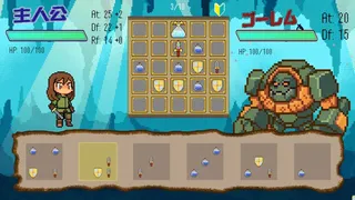 Скриншот 4 к игре LevelUp Adventure　レベルアップアドベンチャー
