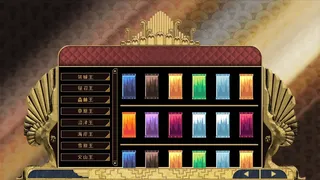 Скриншот 3 к игре King's Chess