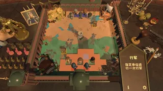 Скриншот 4 к игре King's Chess