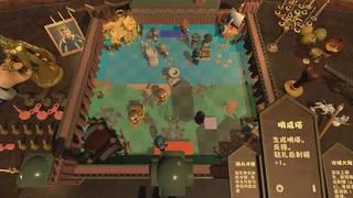 Скриншот 6 к игре King's Chess