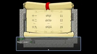 Скриншот 8 к игре Quiz Hero Chinese Numbers