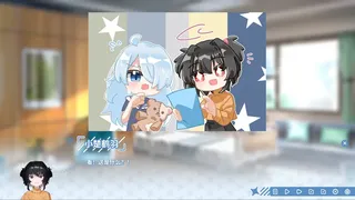 Скриншот 5 к игре 光与影之恋 Chiaroscuro Lovers